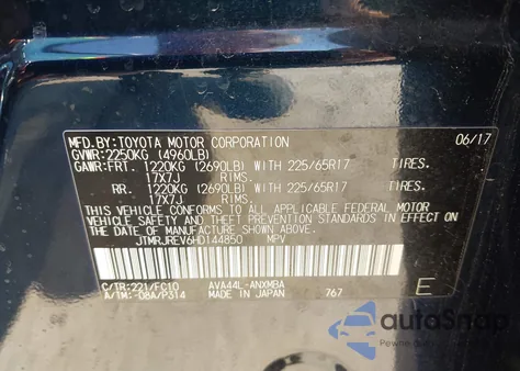 2017 Toyota Rav4 Hybrid Xle z USA, uszkodzony, nr VIN JTMRJREV6HD144850